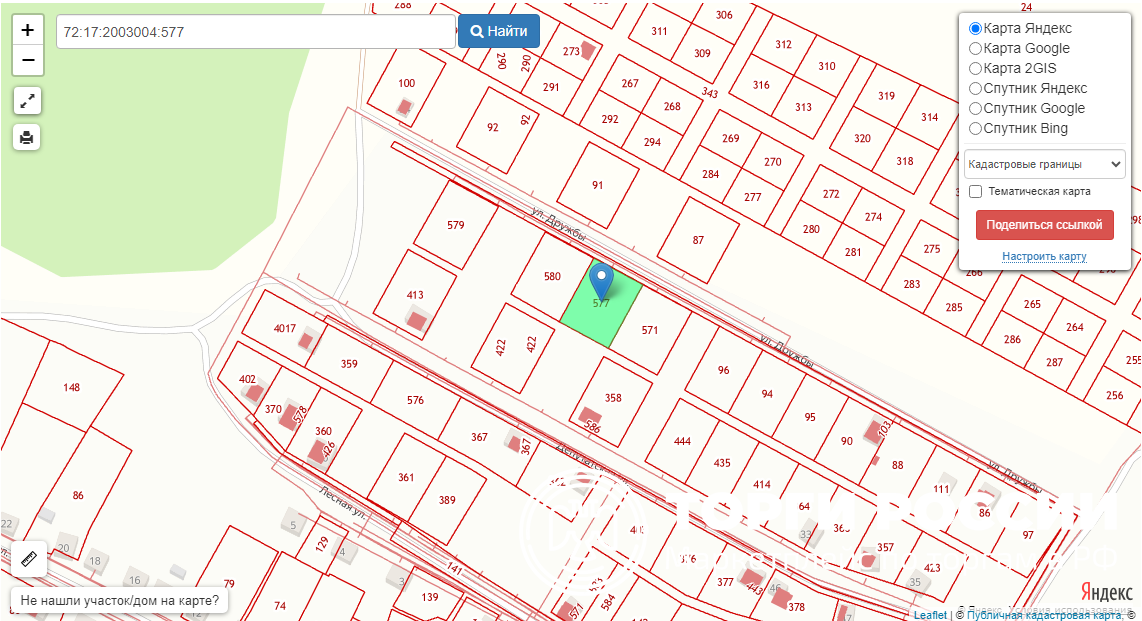 торги участков под ижс. торги участков под ижс. коттеджный посёлок ижс. аукцион на земельные участки. поселок дорогино уфимский район.