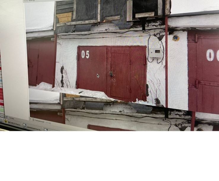 слово из 7 букв джунгли. ежедневный кроссворд. обозначение чисел в древнеславянской системе нумерации. местонахождение 7 букв. обозначение полезных ископаемых на карте.