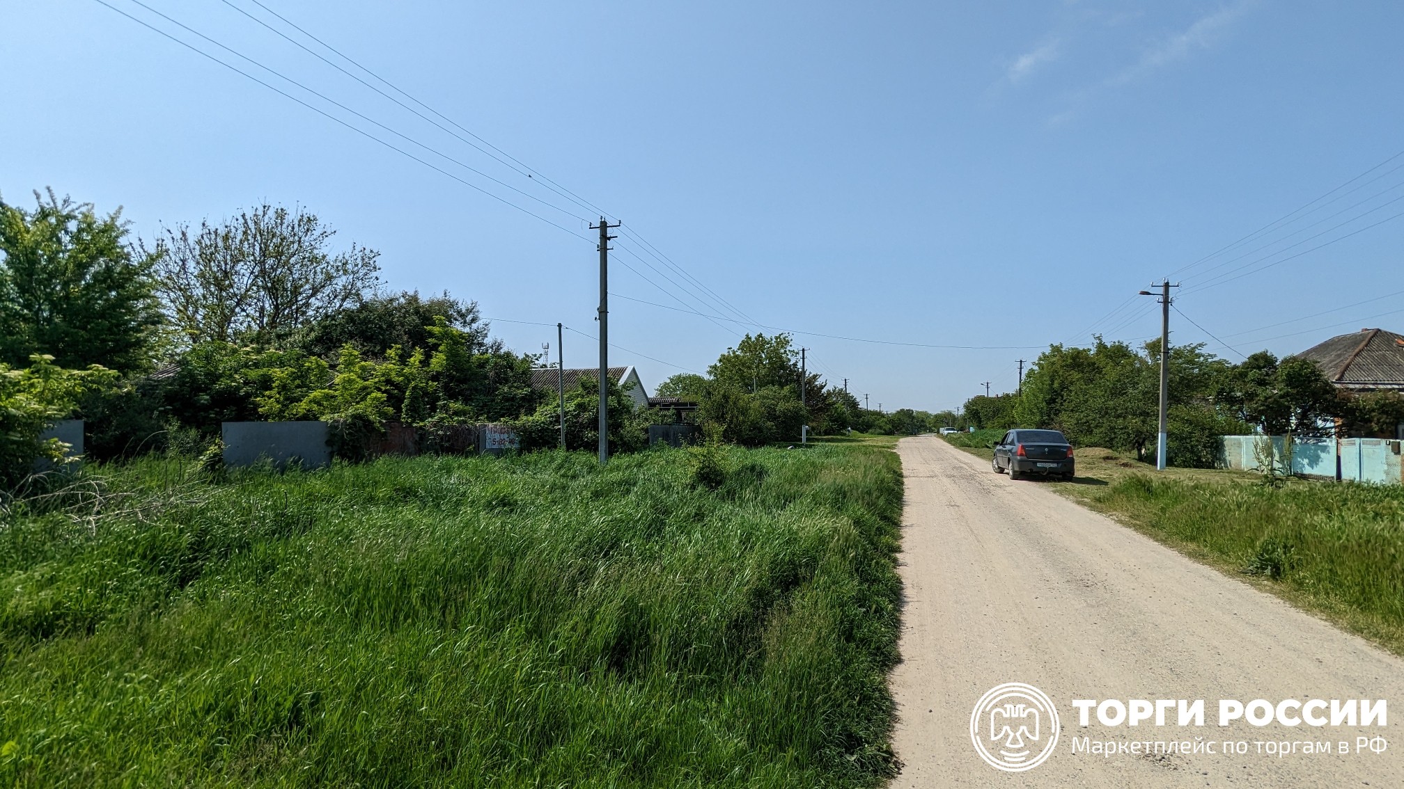 Торги по банкротству краснодарский край