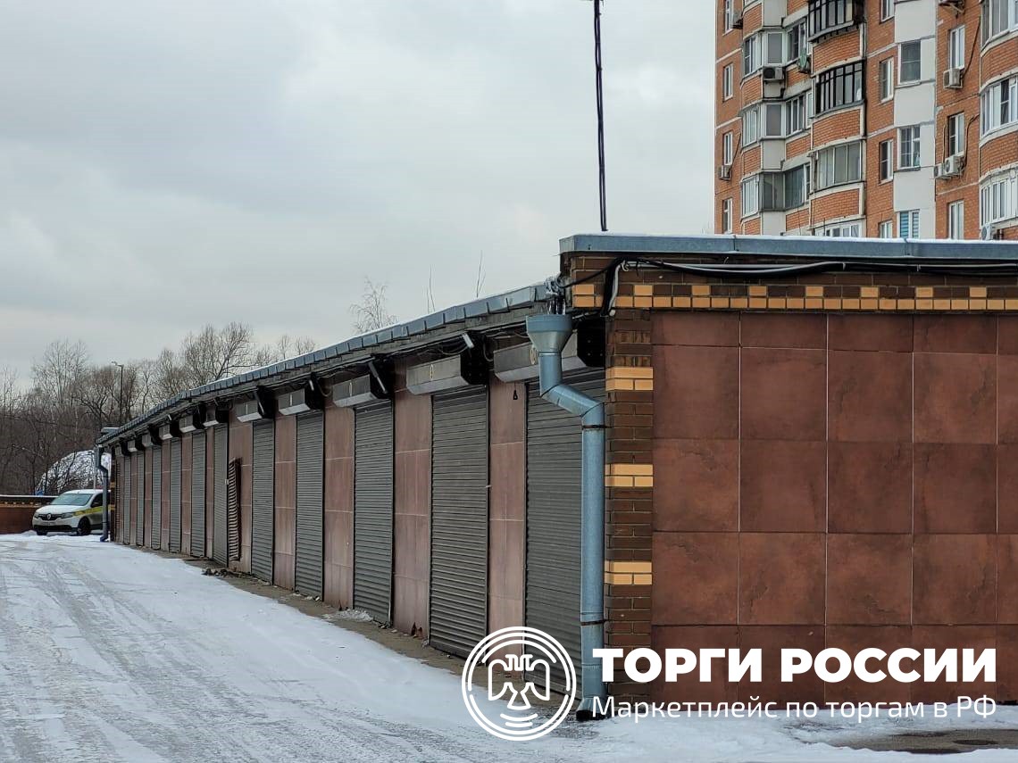 Московское организация гуп