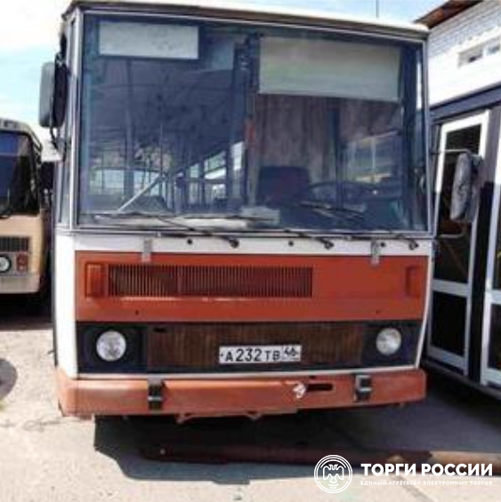 ������� ������ 732� 1993 �� ���������� �232��46  ������� �������   ����� ������