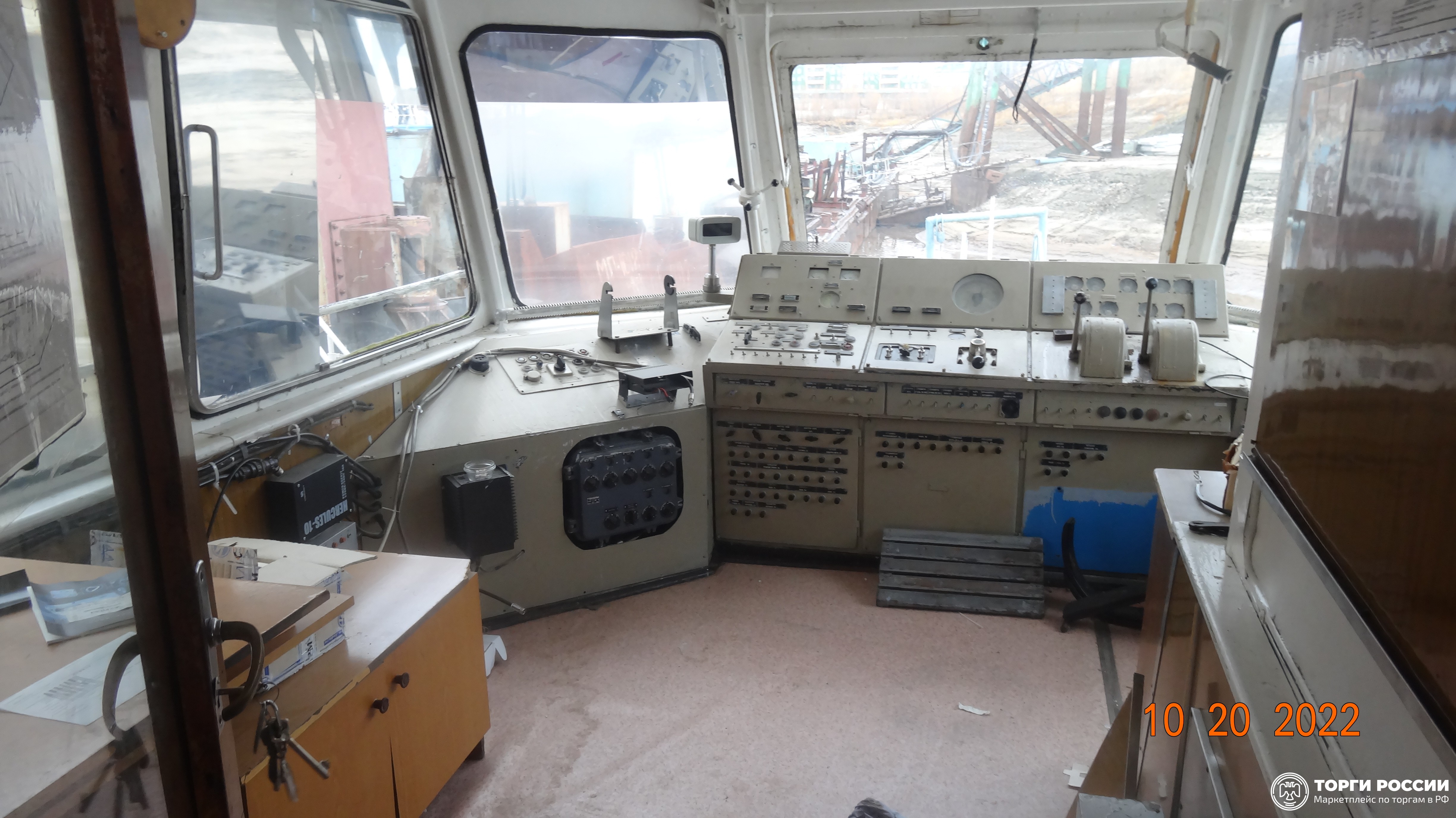 Идентификационный номер. Фото идентификационного номера. Автомобильные дороги общего пользования. Vw caddy 2006 идентификационная табличка. Дороги общего пользования.