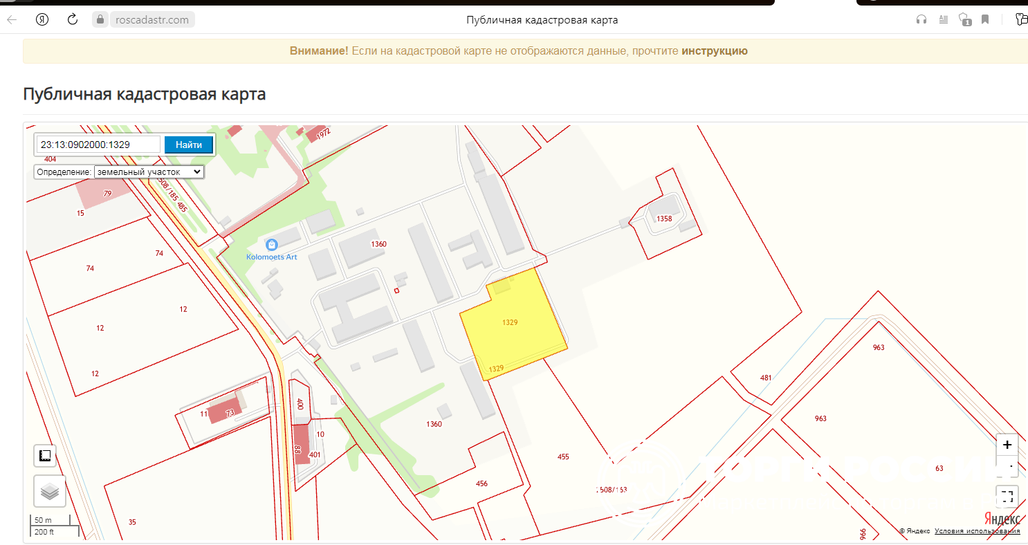 Кадастровая карта новопокровка приморский край красноармейский район