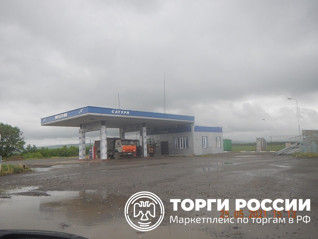 азс земельные участки