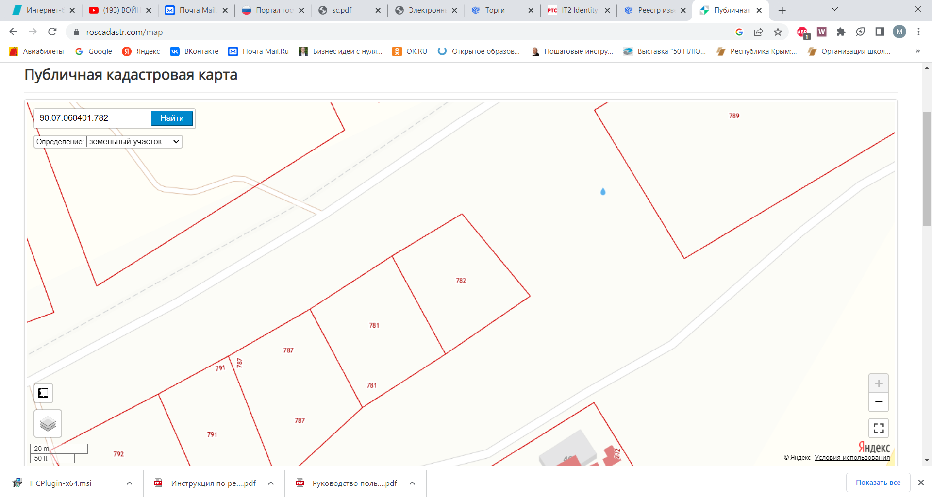 Карта москвы с кадастровыми номерами земельных участков