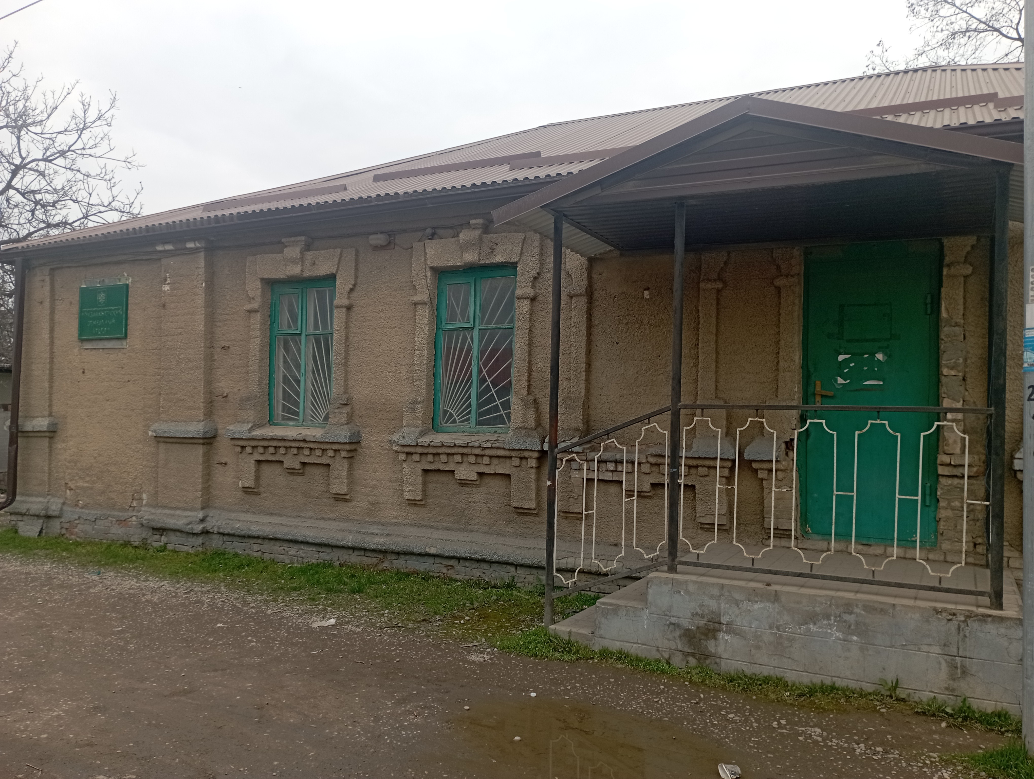 Индекс незлобная ставропольский. Индекс незлобная ставропольский. Станица незлобная ставропольский край. Незлобная ставропольский край. Индекс незлобная ставропольский.