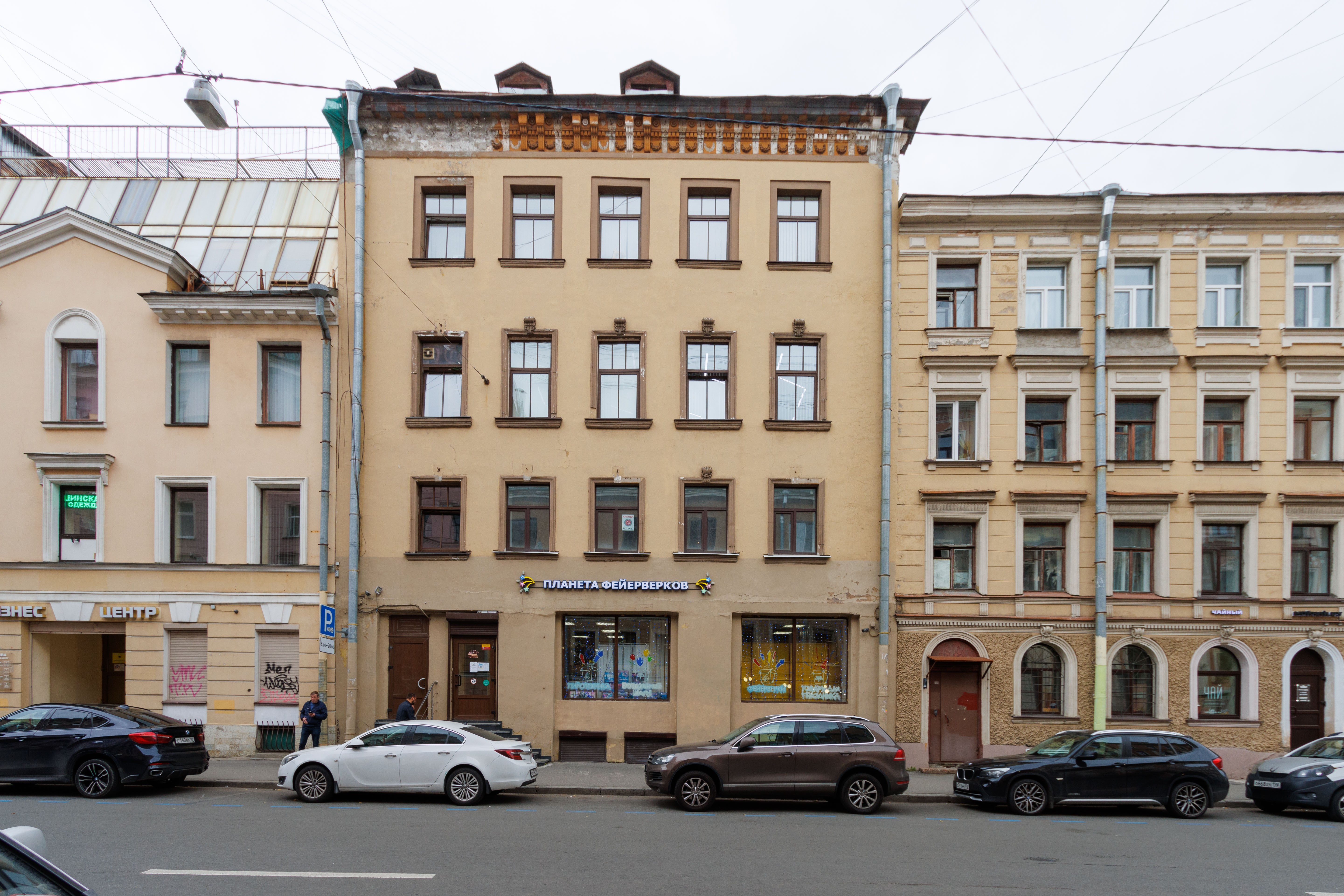 дом старухи процентщицы в санкт петербурге