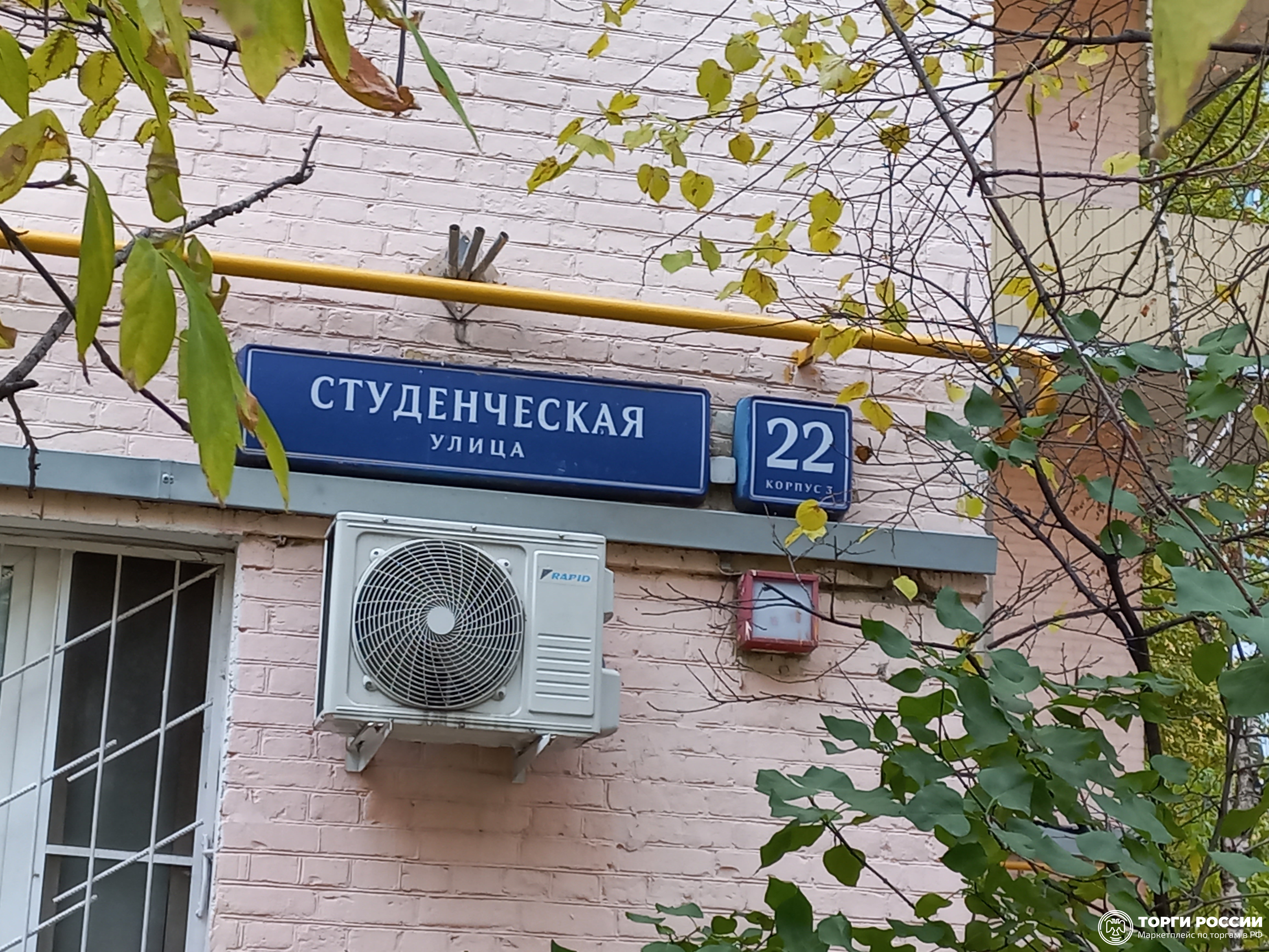 Студенческая улица москва. 44/28. Орёл ул. 41 волгоград. Студенческая 23б пермь.
