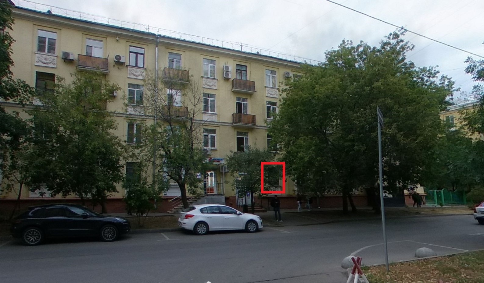 Жилые дома в центре Москвы.