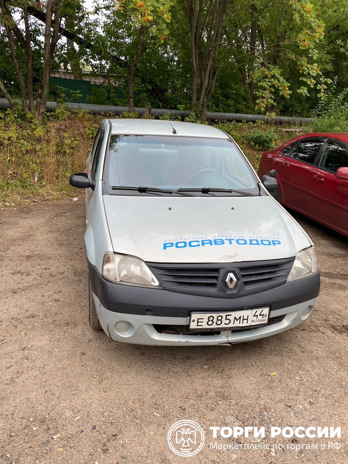 102са