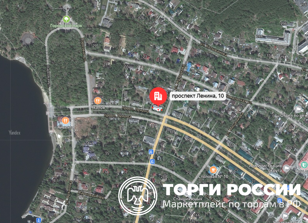 Кадастровая карта озерска челябинской. Озерск на карте. карта озерска с улицами и номерами домов. озёрск челябинская область карта с улицами и домами. г озёрск челябинская область на карте.
