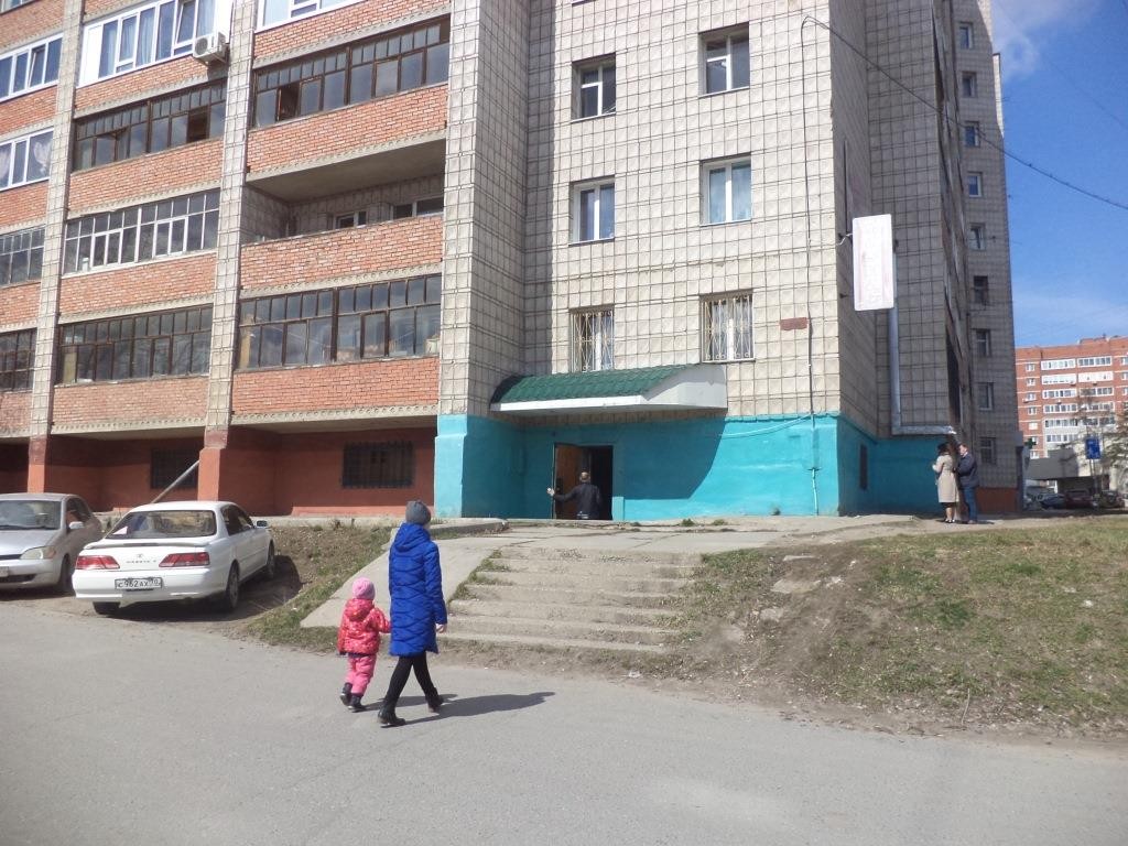 Купить Квартиру В Томске Ул Нахимова