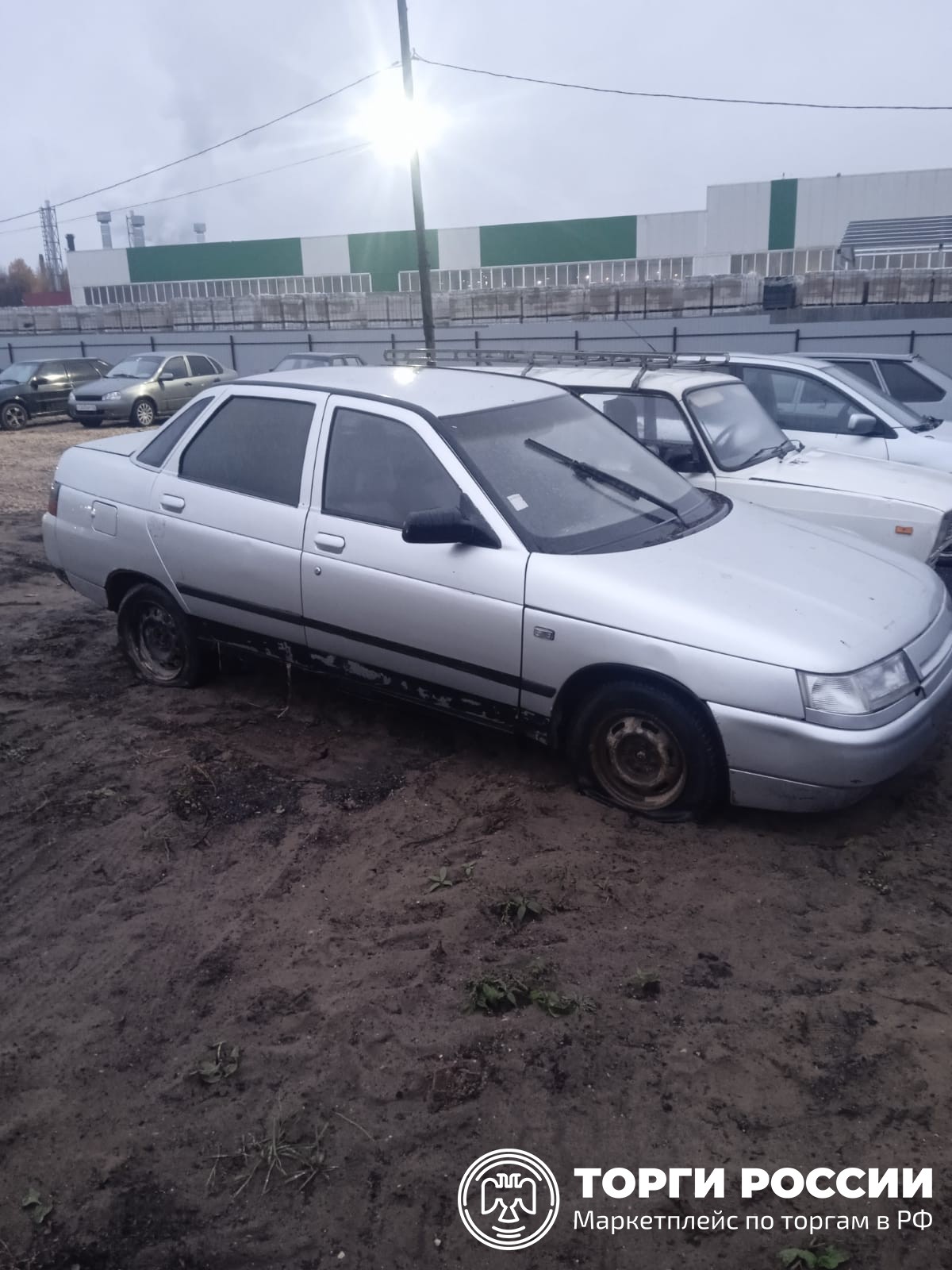 Купить Авто В Луганской Области В Должанске