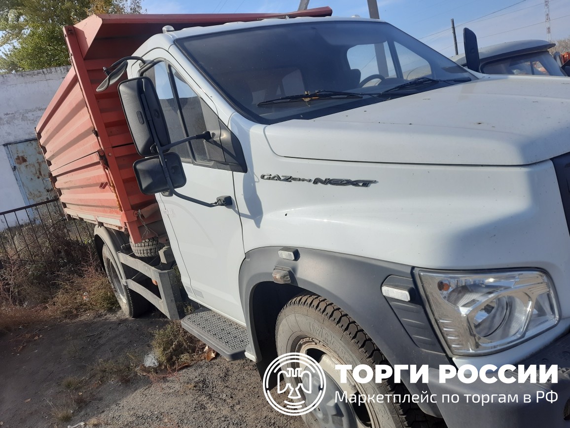 Самосвал Газ Саз 2507 Купить