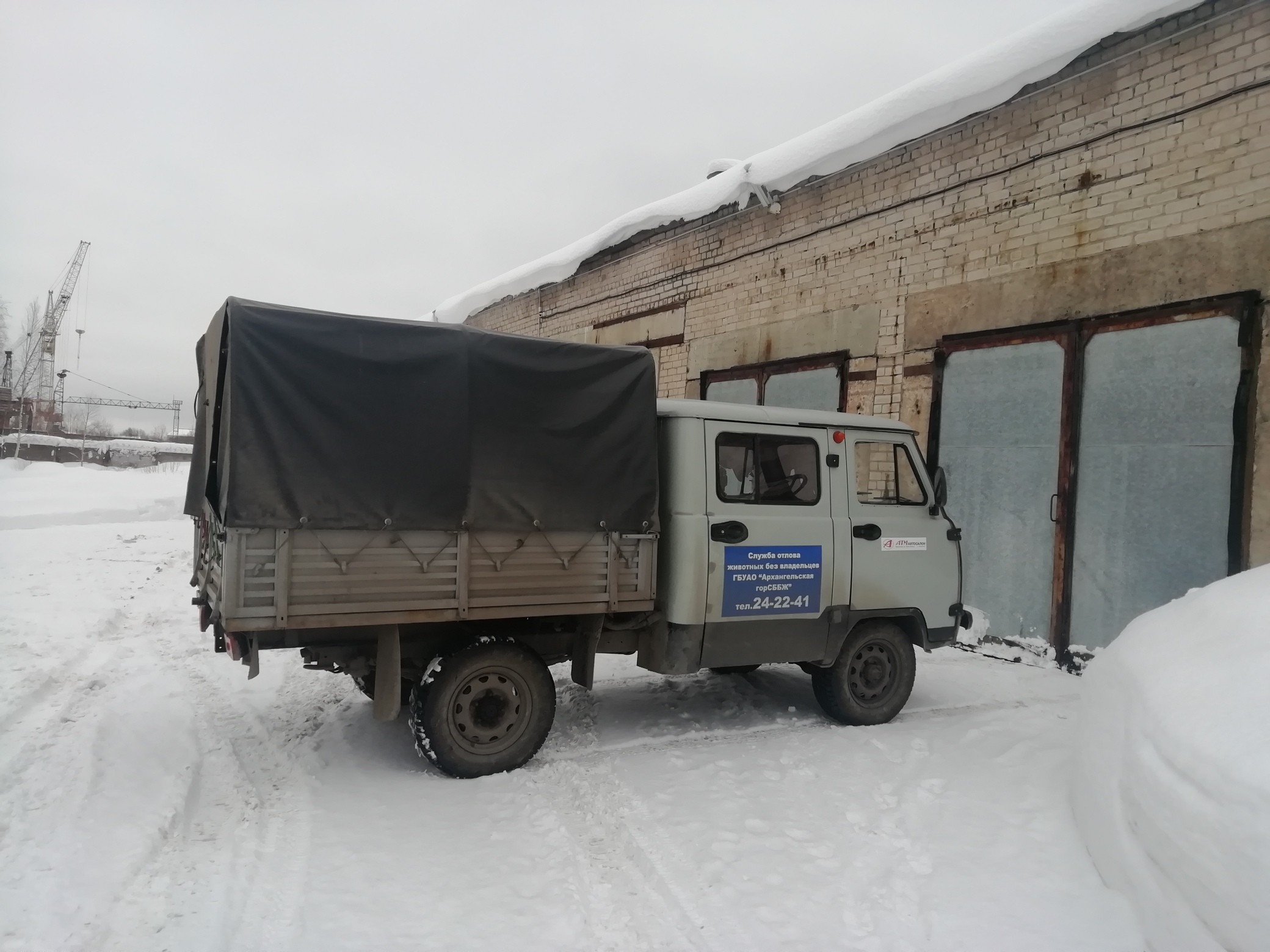 Купить Уаз Бу В Архангельске