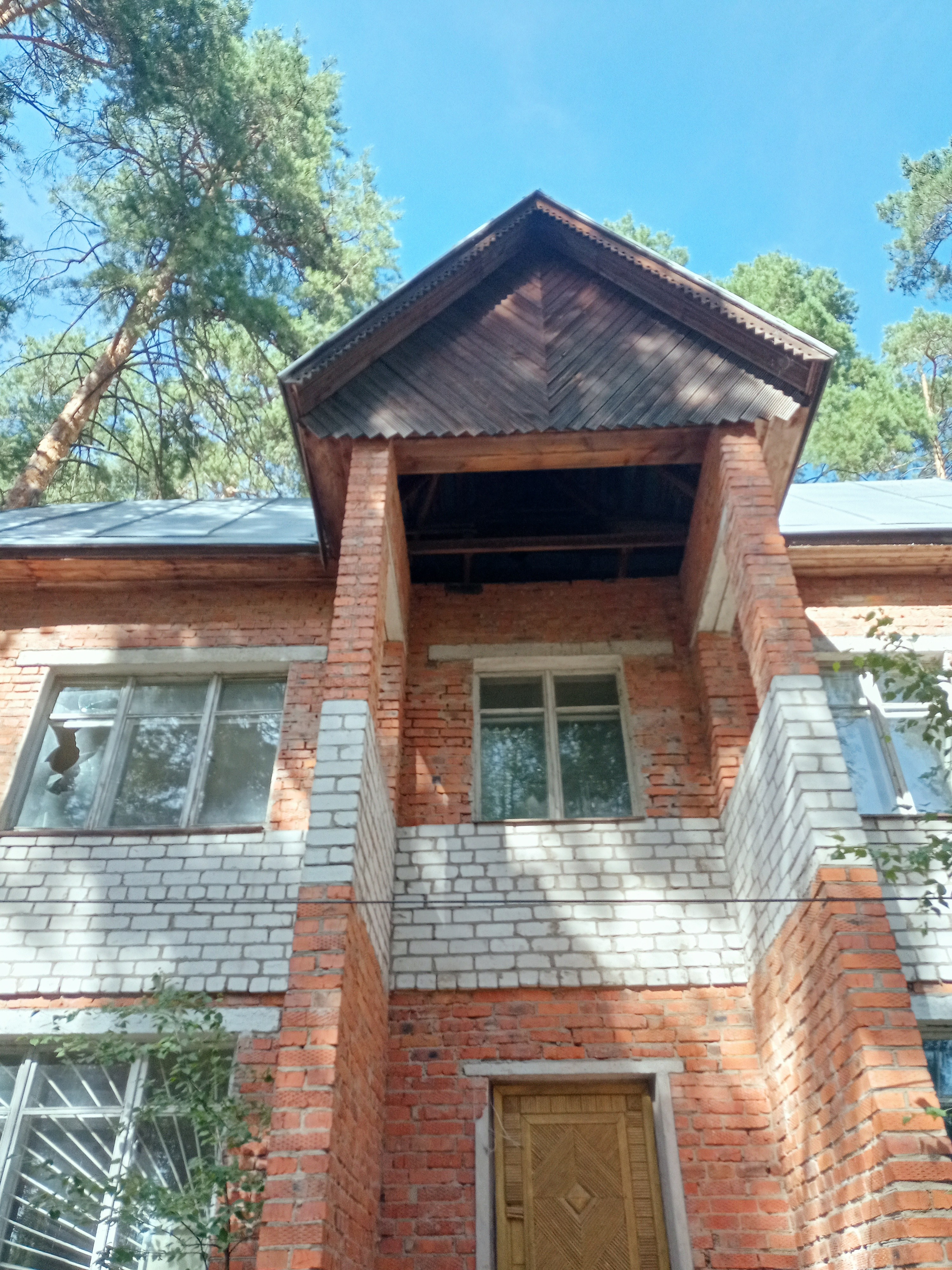 Купить Участок Особо Охраняемых Территорий Саратовская Область