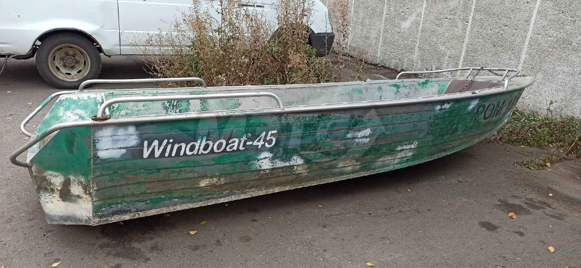 Купить Моторную Лодку В Камчатском Крае