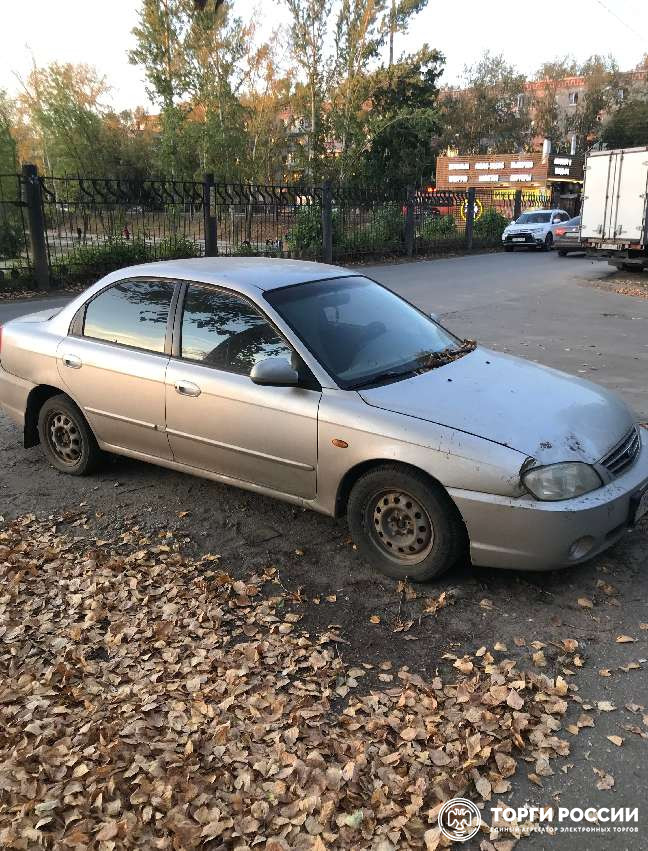 Купить Авто В Нижегородской Обл