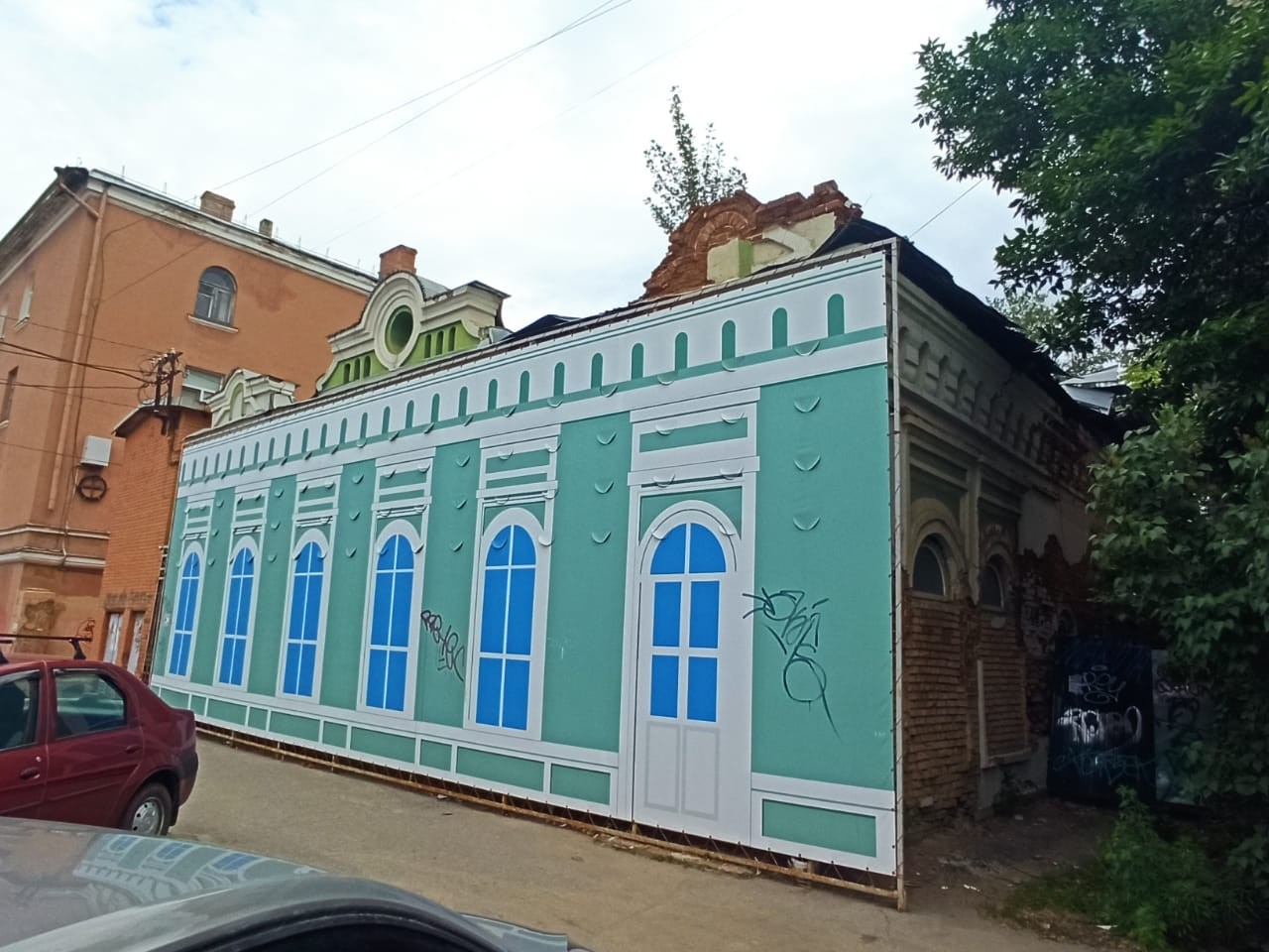 Купить Квартиру Володарского 43 Иваново