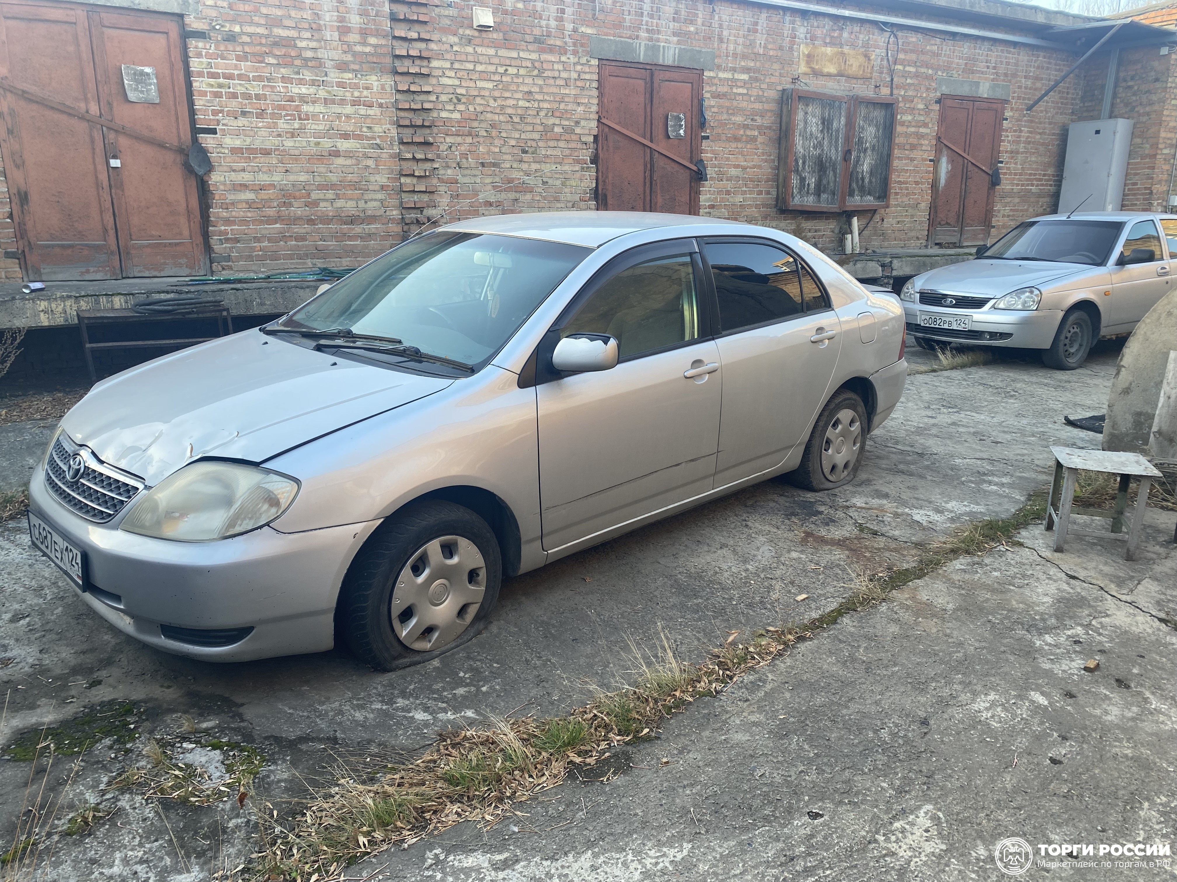 Купить Авто Марки Тойота