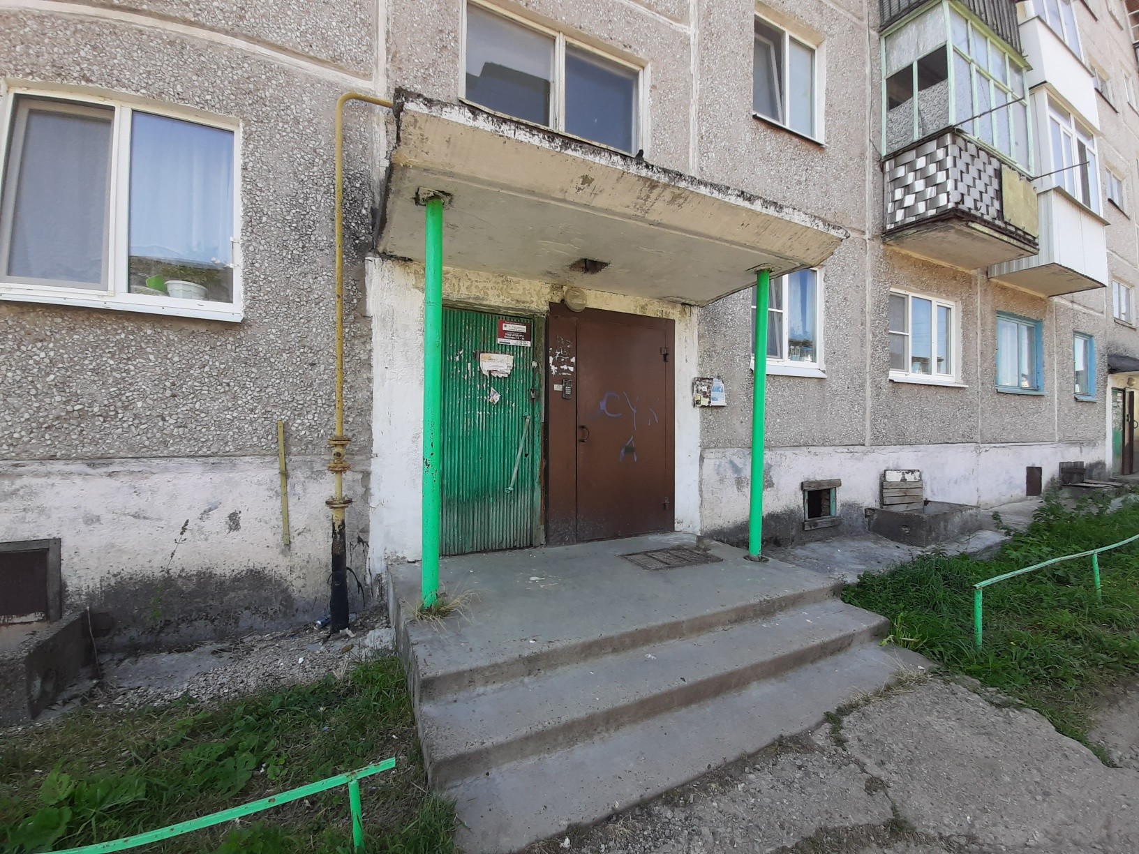 Купить 3 Комнатную Квартиру В Нижних Сергах
