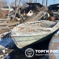Изображение для лота №4498771