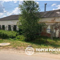Изображение для лота №4514768