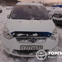 Изображение для лота №4515708