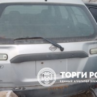 Изображение для лота №4517475