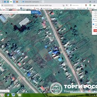 Изображение для лота №4519724