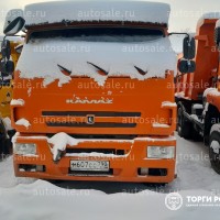 Изображение для лота №4519932
