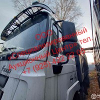 Изображение для лота №4514122