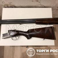Изображение для лота №4516668