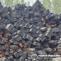 Изображение для лота №4517002