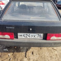 Изображение для лота №4520678