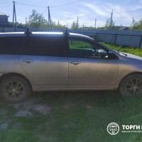 Изображение для лота №4512612