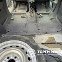 Изображение для лота №4510581