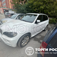 Изображение для лота №4509054