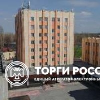 Изображение для лота №4457081
