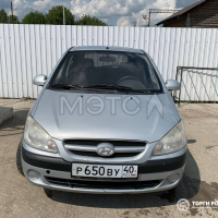 Изображение для лота №4515813