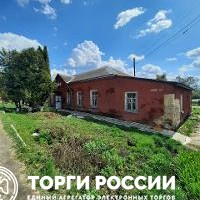 Изображение для лота №4521474