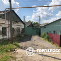 Изображение для лота №4514768