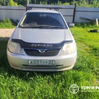 Изображение для лота №4512612