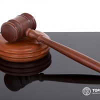 Изображение для лота №4517063