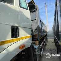 Изображение для лота №4515319