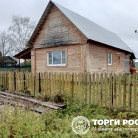 Изображение для лота №4506921
