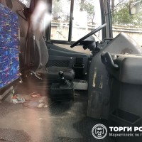Изображение для лота №4514390