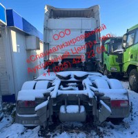 Изображение для лота №4510446