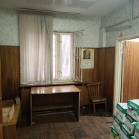 Изображение для лота №4520723