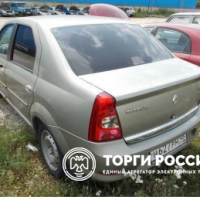 Изображение для лота №4518583